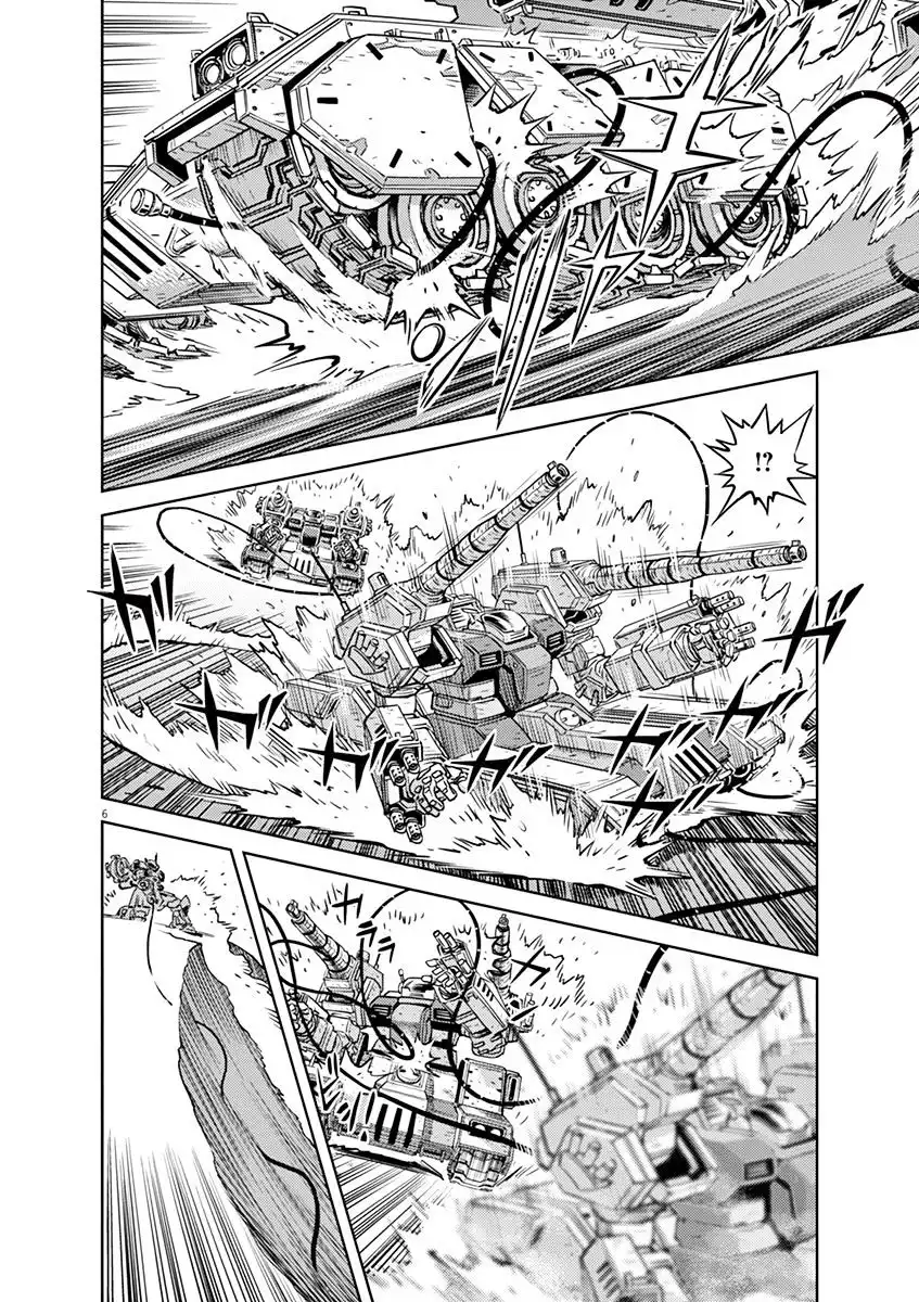 Kidou Senshi Gundam Thunderbolt Chapter 43.6 6